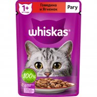 Корм для кошек «Whiskas» Рагу с говядиной и ягнёнком, 28х75 г