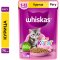 Корм для котят «Whiskas» Рагу с курицей, 28х75 г