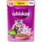 Корм для котят «Whiskas» Рагу с курицей, 28х75 г