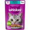 Корм для кошек «Whiskas» Рагу с индейкой и кроликом, 28х75 г