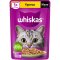 Корм для кошек «Whiskas» Желе с курицей, 28х75 г