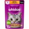 Корм для кошек «Whiskas» Желе с курицей и индейкой, 28х75 г