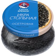 Икра имитированная осетровая «Стольная» отборная, 230 г