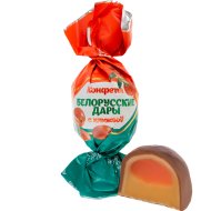 Конфеты «Белорусские дары» с клюквой, 1 кг