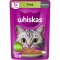 Корм для кошек «Whiskas» Паштет с уткой, 24х75 г