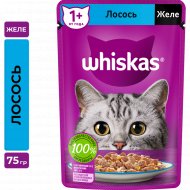 Корм для кошек «Whiskas» Желе с лососем, 28х75 г
