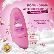 Антиперспирант «Tulipan Negro» роликовый, клубника и сливки, 50 мл