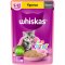 Корм для котят «Whiskas» Паштет с курицей, 24х75 г