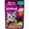 Корм для кошек «Whiskas» Мясная коллекция. Кролик, 28х75 г