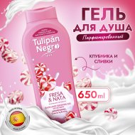Гель для душа «Tulipan Negro» клубника и сливки, 650 мл