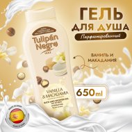 Гель для душа «Tulipan Negro» ваниль и макадамия, 650 мл
