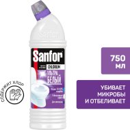 Средство санитарно-гигиеническое «Sanfor» chlorum, 750 г