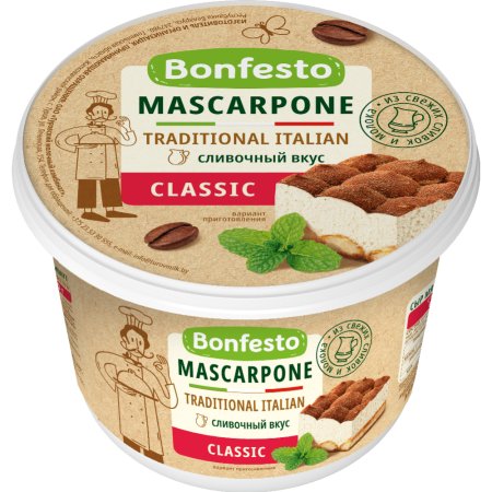 Сыр «Mascarpone» мягкий 78 %, 500 г.