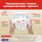 Трусики-подгузники «Huggies Elite Soft» 12-17 кг, 50 штук.