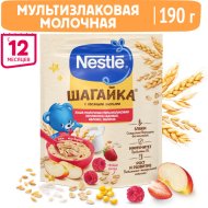 Каша мол«NESTLE»(5 зл.,зем/ябл/мал)190г