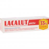 Паста зубная «LACALUT» (aktiv) 100мл
