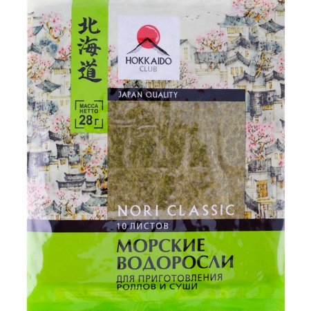 Морские водоросли «Hokkaido» Нори, 28 г