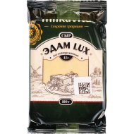 Сыр «Эдам Lux» 45%, 180 г