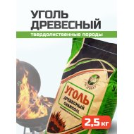 Уголь древесный в бумажном мешке, 2.5 кг