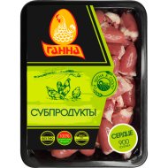 Сердце цыплят-бройлеров «Ганна» охлажденное, 900 г