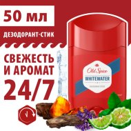 Дезодорант тв«OLD SPICE»(whitewater)50мл