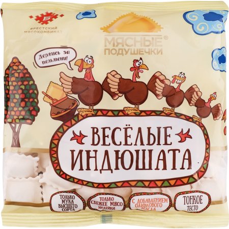 Пельмени «Мясные подушечки» веселые индюшата, замороженные, 430 г