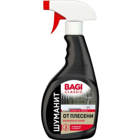 Шуманит «Bagi Classic» от плесени, 400 мл