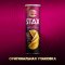 Чипсы «Lay's Stax» ароматные ребрышки барбекю, 140 г