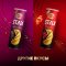 Чипсы «Lay's Stax» нежная сметана и лук, 140 г