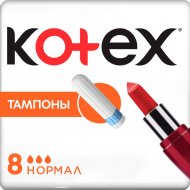 Тампоны гигиенические «Kotex» Ultra Sorb Normal 8 шт.
