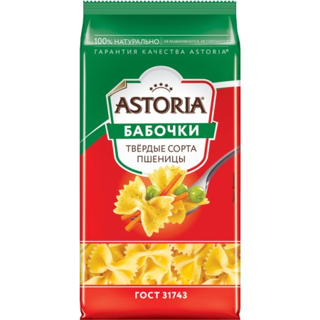 Изделия макар. «ASTORIA» (бабочки) 350г