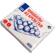 Фишболы из мяса креветок в панировке, замороженные, 400г