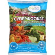 Суперфосфат «Belfert» аммонизированный, марка 9-30, 1 кг