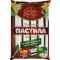Пастила «Ванильная» с мармеладом, вкус яблока, 250 г
