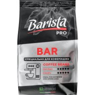 Кофе натуральный «Barista Pro Bar» в зернах, 230 г