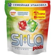 Капсулы для стирки «Si:la» для цветного и белого, 63 + 2 шт в подарок