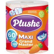 Полотенца бумажные «Plushe Maxi Grand Master» 2 слоя, 60 м