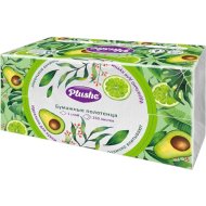 Полотенца бумажные «Plushe Home» 1 слой, 250 л