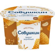 Творог зерненый «Савушкин» мед-злаки, 3%, 130 г