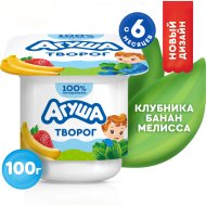 Творог «Агуша» засыпай-ка, 3.8%, 100 г