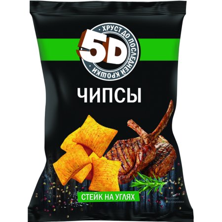 Чипсы пшеничные «5D» стейк на углях, 85 г.