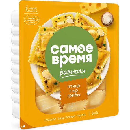 Равиоли«САМОЕ ВРЕМЯ»(пт/сыр/гр,зам)360г