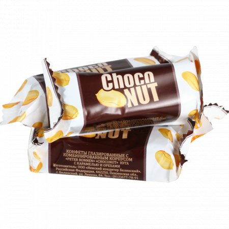Конфеты «Peter Ronnen Choconut» глазированные, 1 кг.