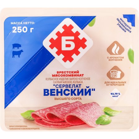 Колбаса варено-копченая «Сервелат Венский» салями высшего сорта, 250г