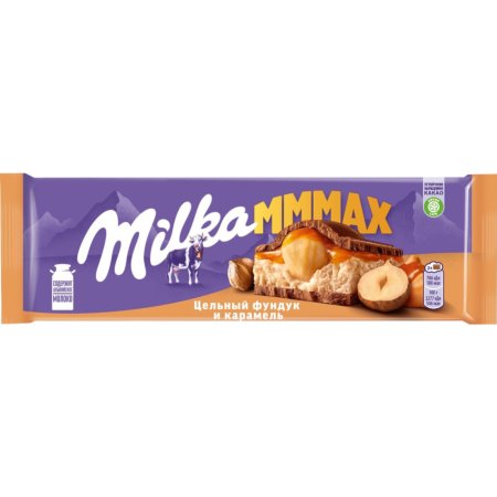 Шоколад молочный «Milka MMMax» карамель, цельный фундук, 270 г