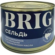 Сельдь «Brig» тихоокеанская натуральная с добавлением масла, 250 г