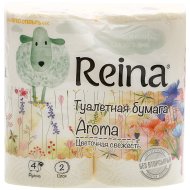 Туалетная бумага «Reina Aroma» цветочная свежесть, 4 рулона.