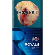 Сигареты «Royals Compact Blue»