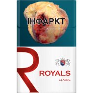 Сигареты «Royals Classic»