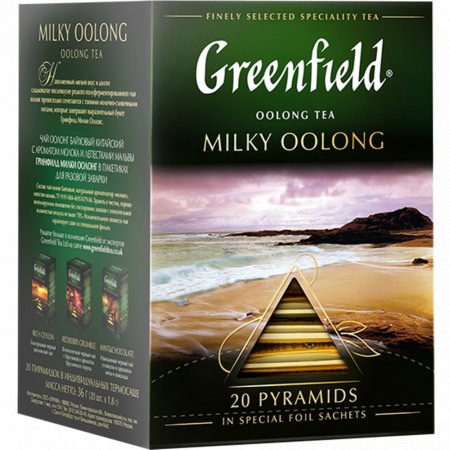 Чай «Greenfield» Milky oolong, 20 пакетиков.